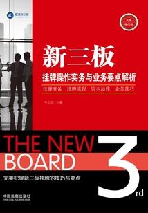 我能跨越异时空之元素大陆
