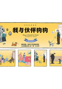 叶缘