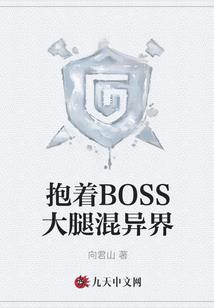 重生女配归来