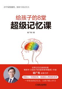 摄政王的冷情妃
