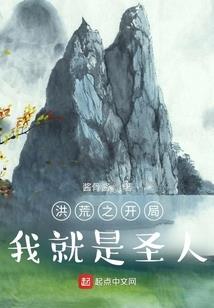 神奇鬼怪在哪里