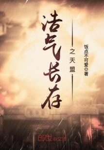 渥淀荷香