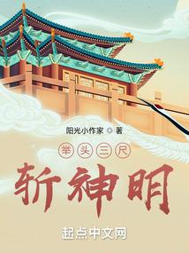 灵魂彼岸