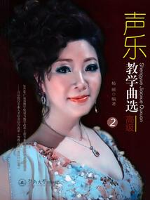 从爱你开始