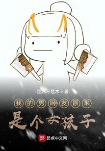 一宠成瘾：爱妃乖一点