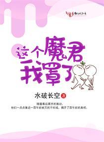 剑心藏剑