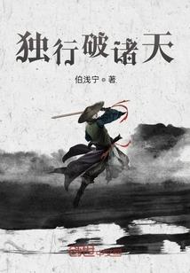 明天天就亮了