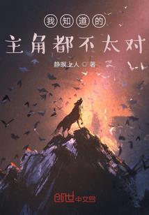 无理取闹的盈华