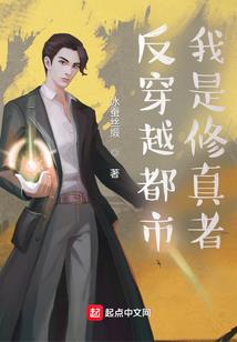 虎剑