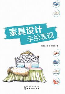 穿越二次元去修仙