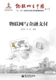 我的吸血鬼之旅