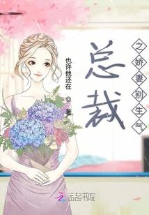 龙族：我不想当救世主