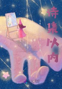 大学留痕