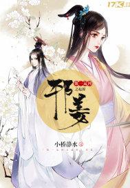 无知走向