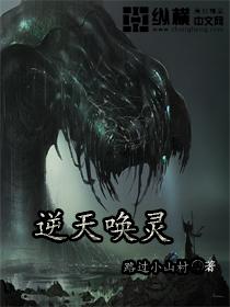 青梅竹马的坏姐姐住进我家