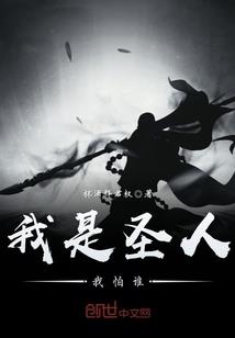 流光千年