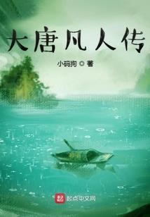御玲珑