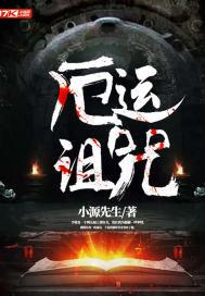 石沉星海