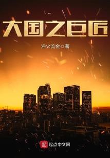 快穿之在不同世界谈恋爱