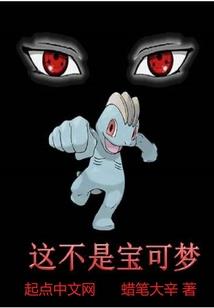荒界剑尊