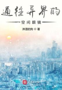 刀魂之血月纵横