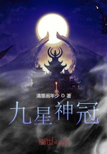 玉栀薇薇