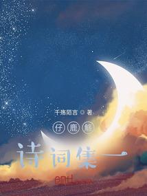 邪王嗜宠：医妃太倾城