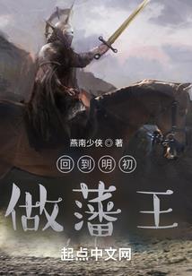 异界商铺
