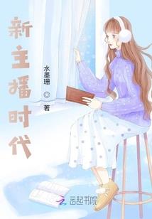 警侦一家亲