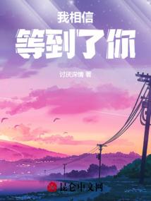 小奶狗穿书后攻略反派影帝