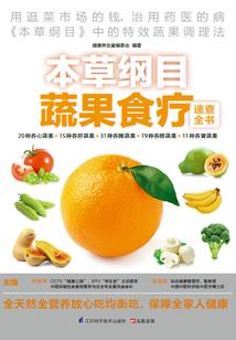 平凡与热火