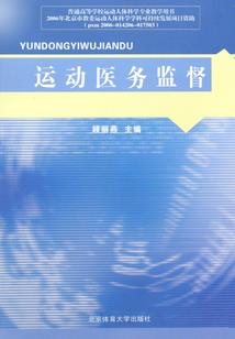 地下大陆