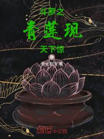 残梦若醒