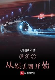 云是怎样炼成的