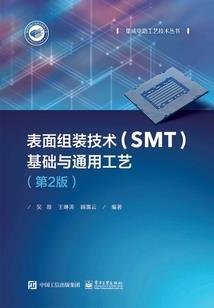 你是我的第一次