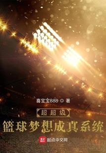 末日狂暴和尚