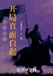 帝少宠上瘾：变身国民男神