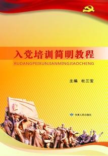 缠上白月光