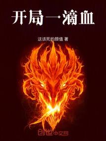 极品小技手