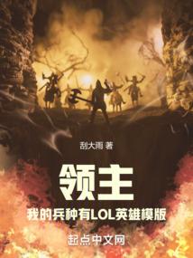 诸天玄幻纪元