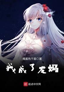 御道境