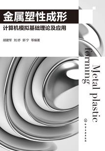 萌学园！夸克星球星危机