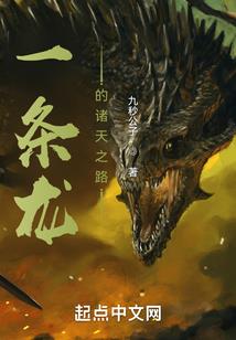 魂伤己魄