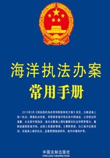 异界邪圣尊