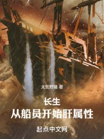 老馆