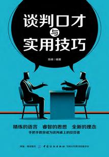 我就是情圣
