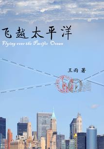 精神传奇