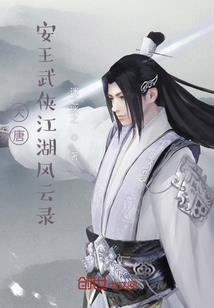 EXO之唯一的彩虹