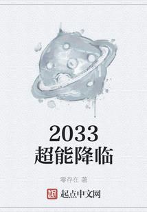 被你强行扭曲的爱