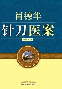 高冷校草是女神